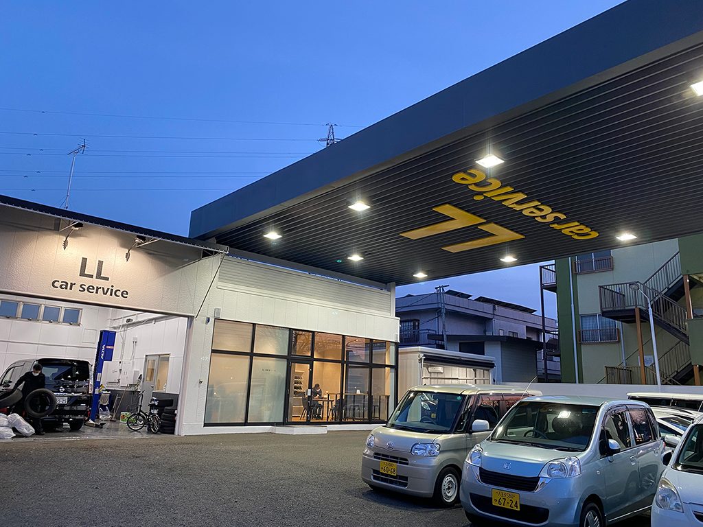 LLカーサービス外観